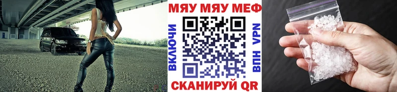 Виды наркотиков купить Луховицы А ПВП  blacksprut   ГАШИШ  Бошки Шишки  Меф мяу мяу  Амфетамин 