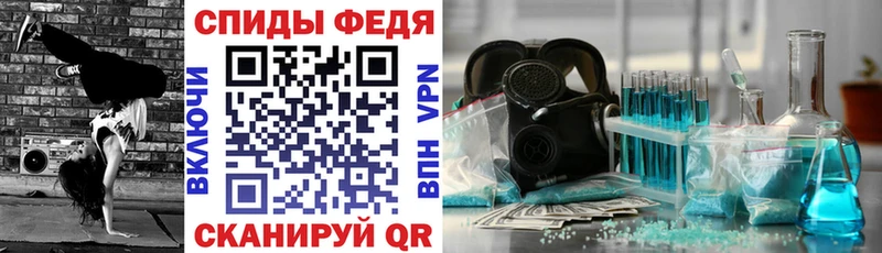 АМФ VHQ  мориарти состав  Луховицы  ОМГ ОМГ сайт 