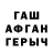 Амфетамин 98% Doodl E