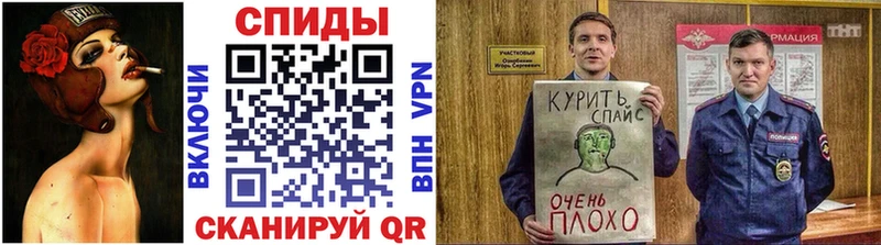 БУТИРАТ 99%  Луховицы 