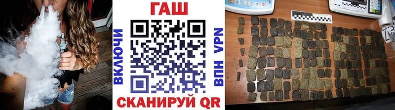 Гашиш гашик  дарнет шоп  Луховицы 