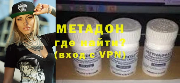 PSILOCYBIN Зерноград