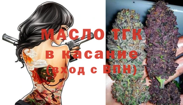 PSILOCYBIN Зерноград