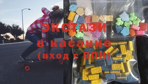PSILOCYBIN Зерноград