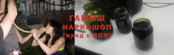 PSILOCYBIN Зерноград