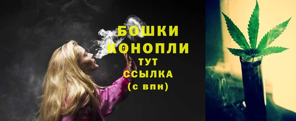 марихуана Иннополис