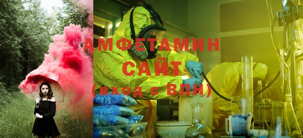 PSILOCYBIN Зерноград