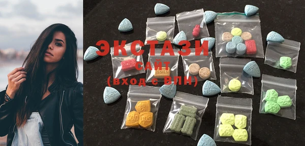 PSILOCYBIN Зерноград
