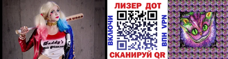 Марки NBOMe 1,5мг  Луховицы 